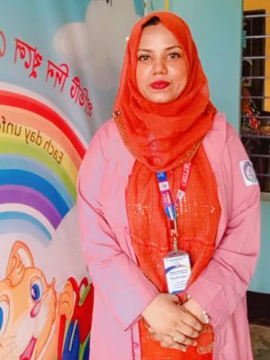 ইয়াসমিন আক্তার